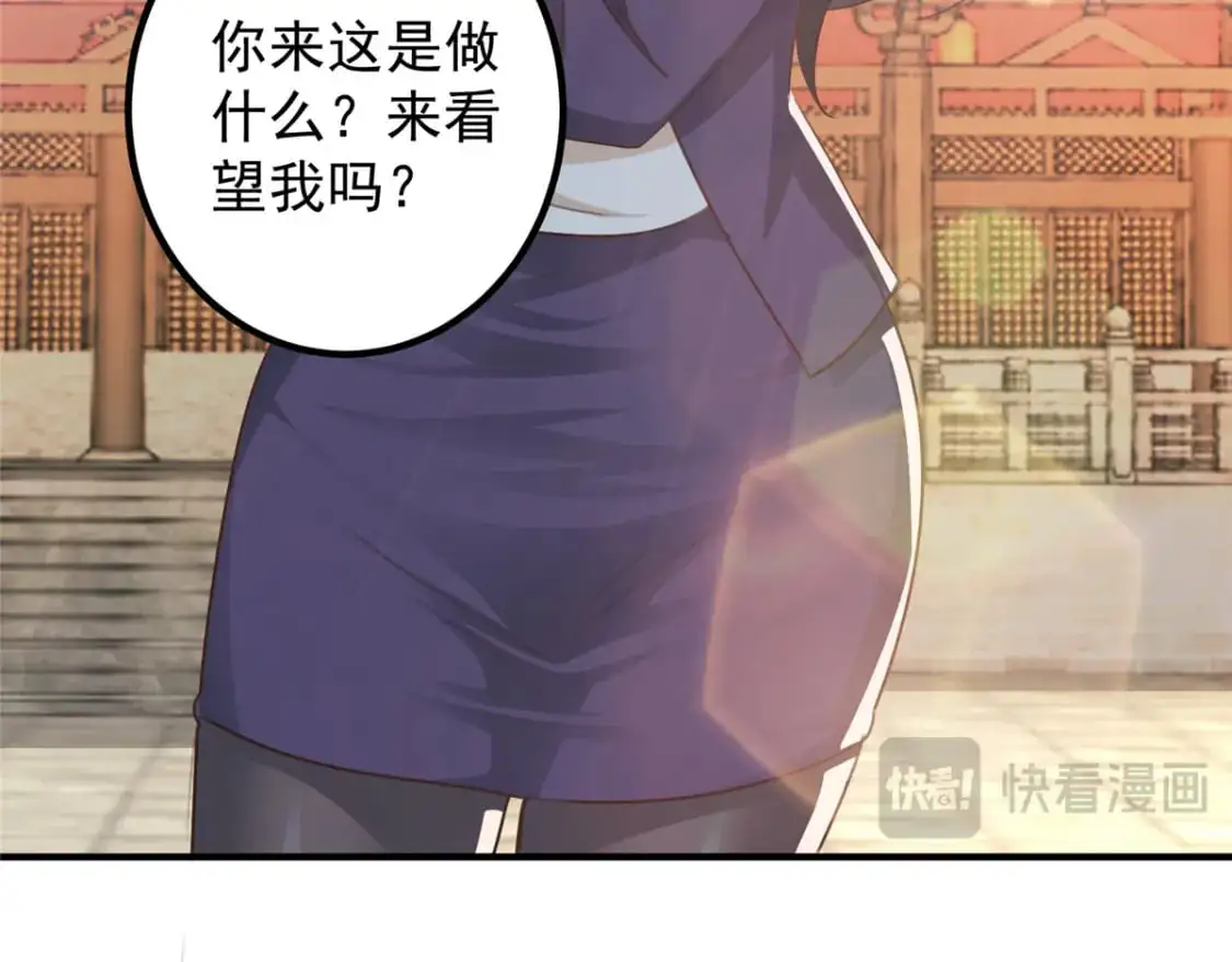140 伯母请自重60