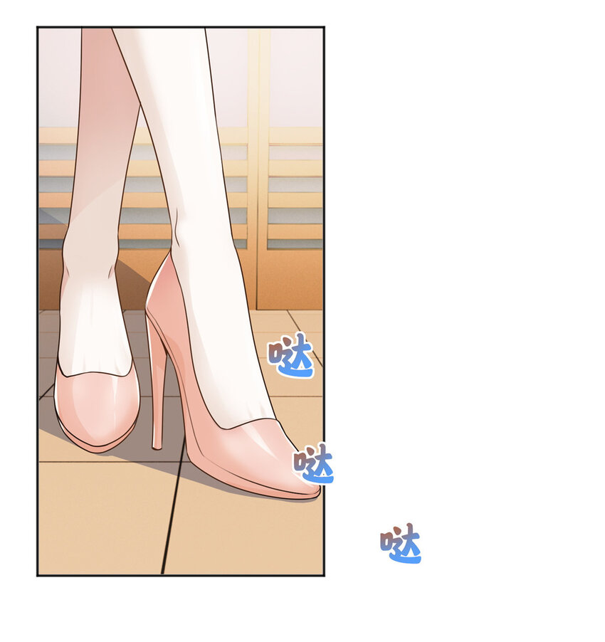04 又一个未婚妻38