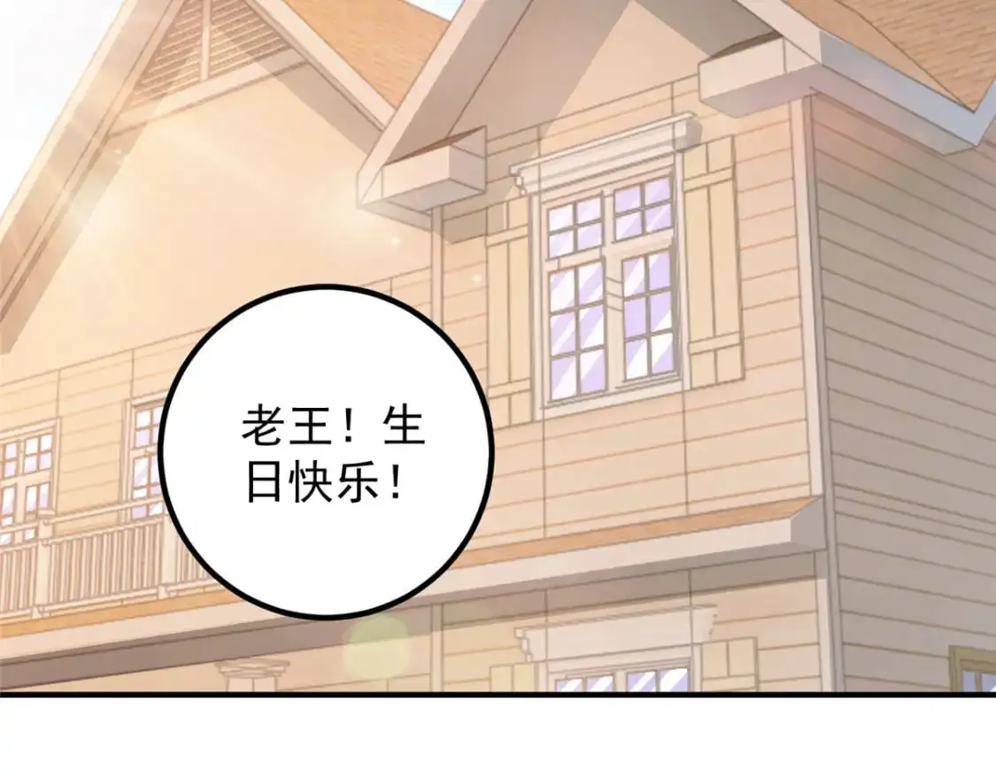 141 尘封已久的声音4