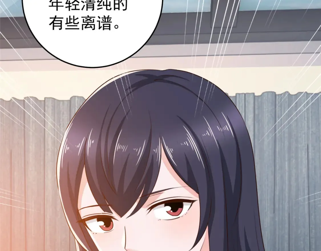 037 少女？少妇88