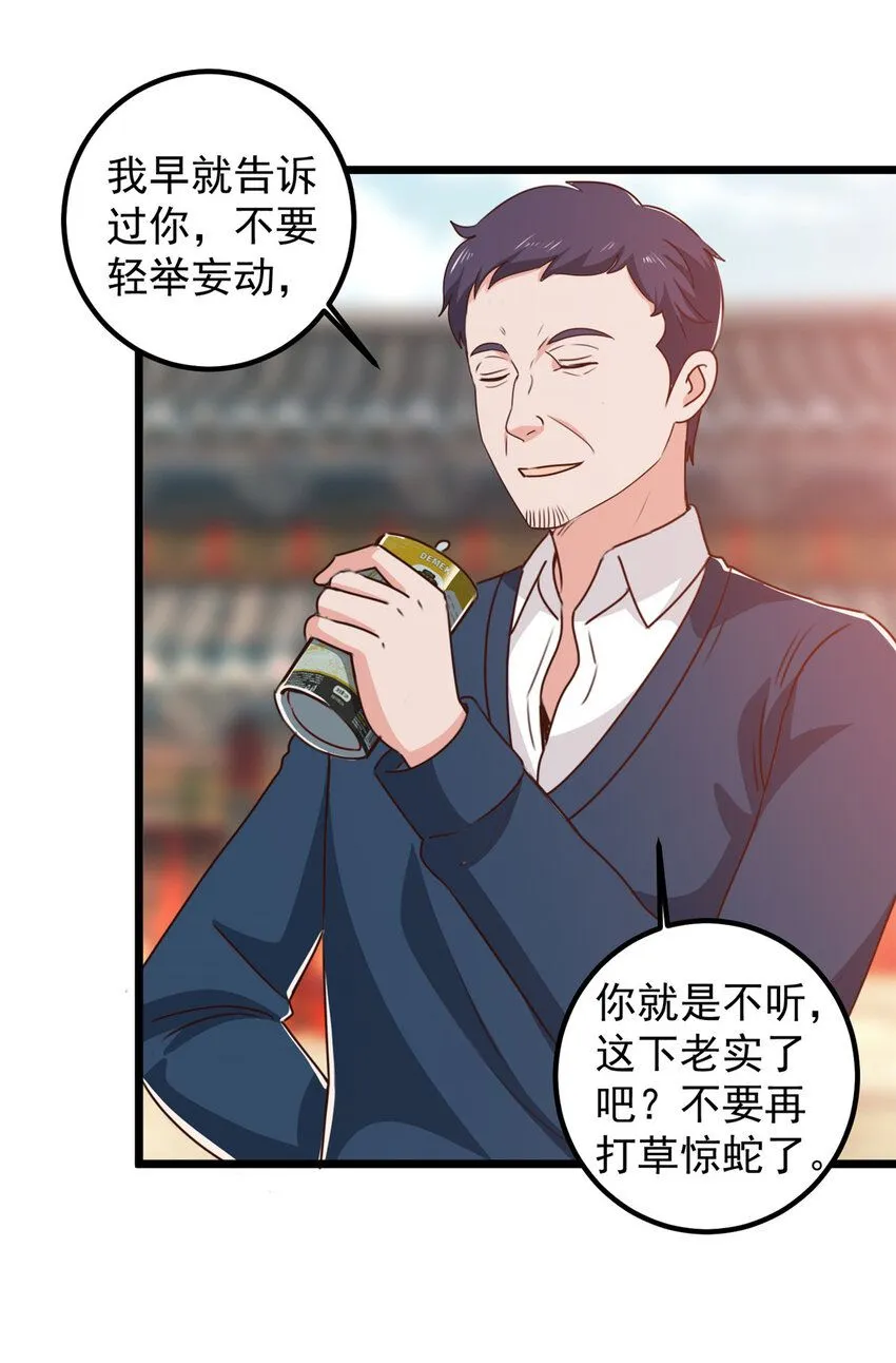 118 S或者M都可以27
