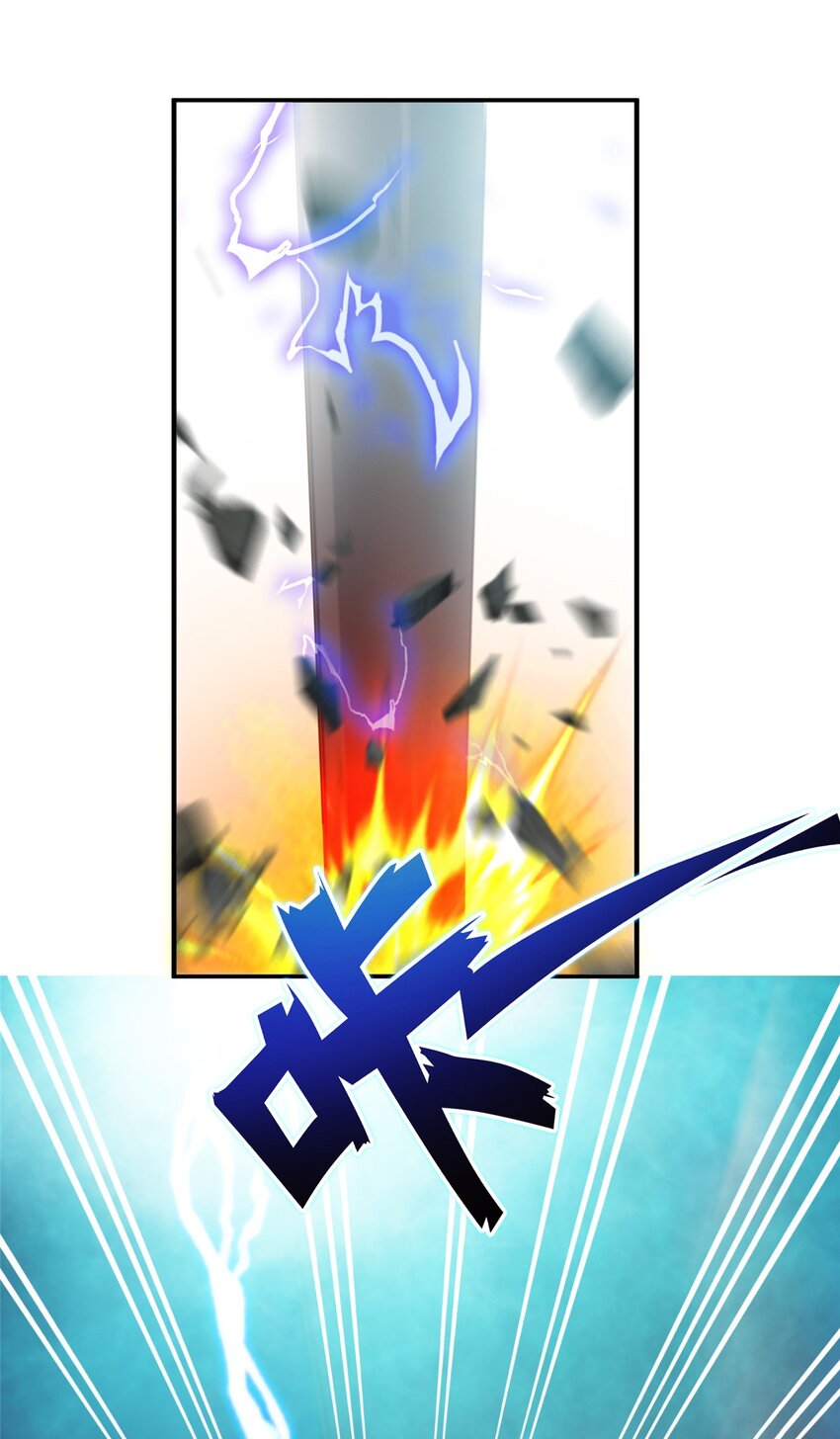 54 二爷很猛16