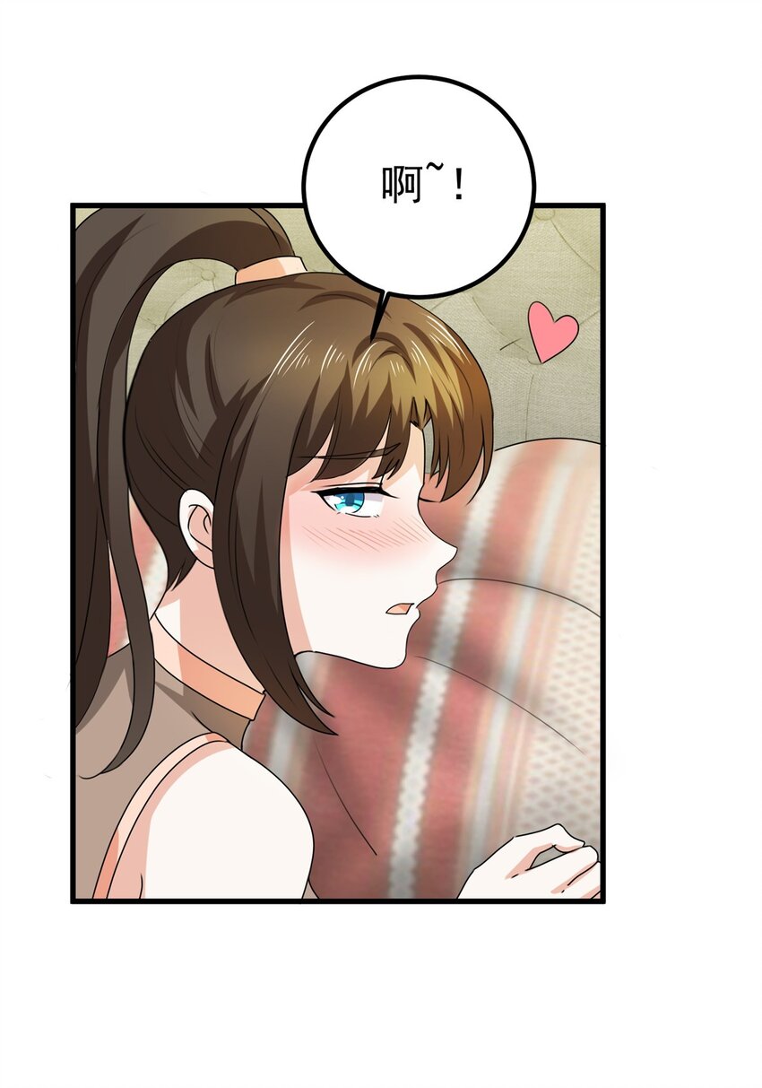 60 复仇16