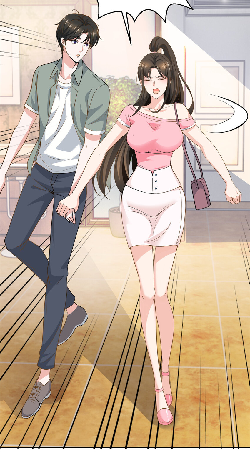 04 又一个未婚妻26