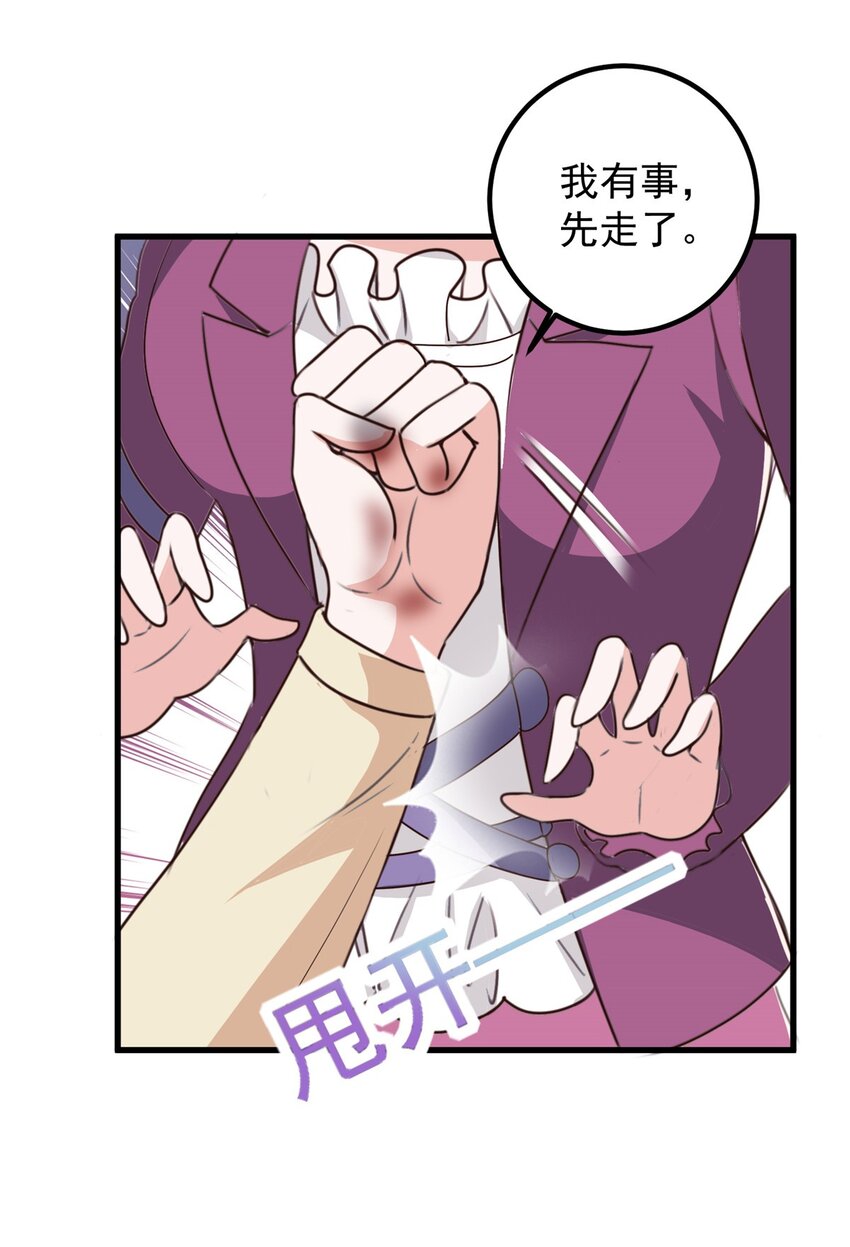 99 抓紧时间精进7
