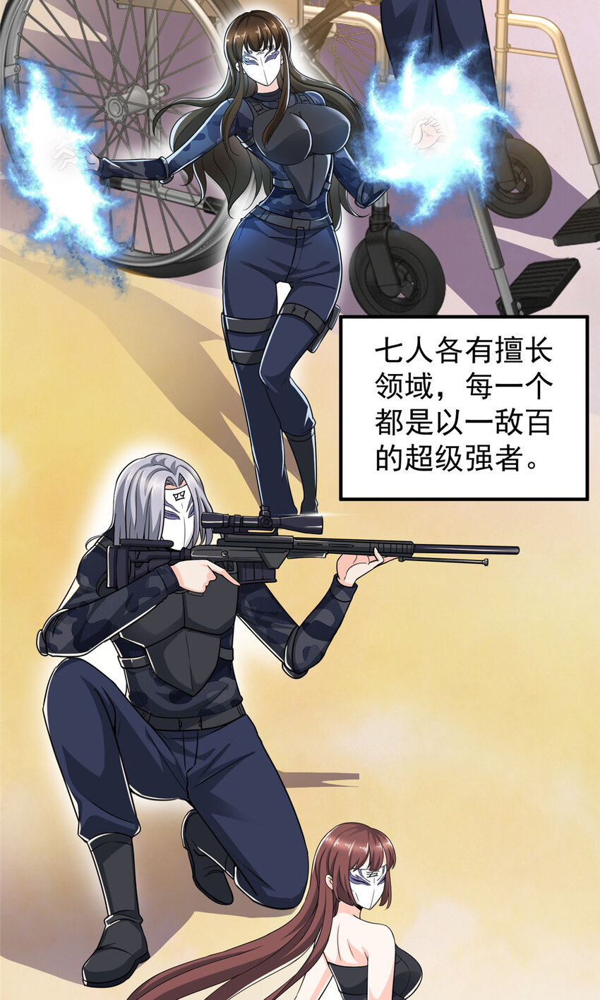 19 在你前心酱酱酿酿2
