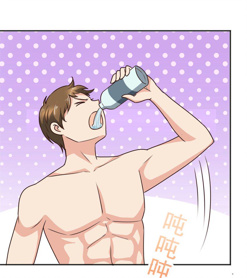 95 快给我！给我！6
