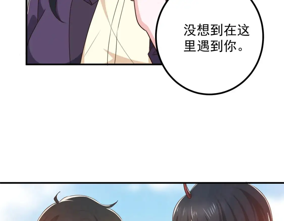 140 伯母请自重71
