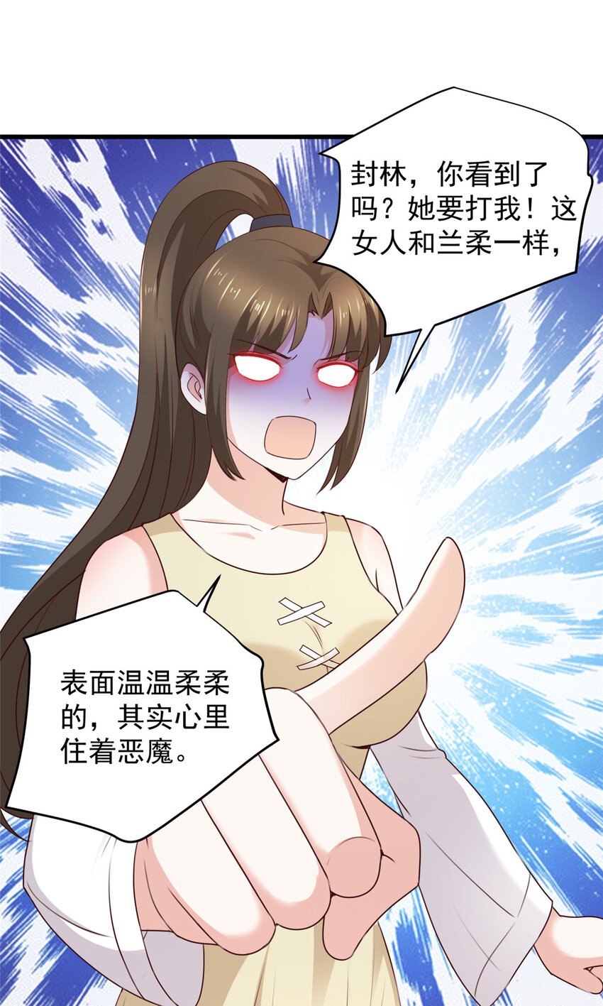 47 谁对我好，我喜欢谁1