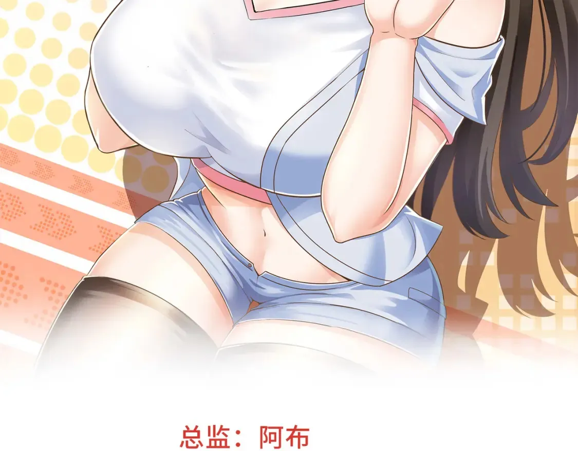 037 少女？少妇1