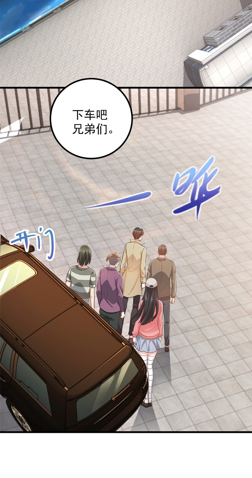 63 货价24