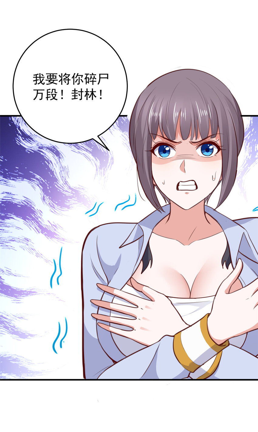 34 拍段视频助助兴22