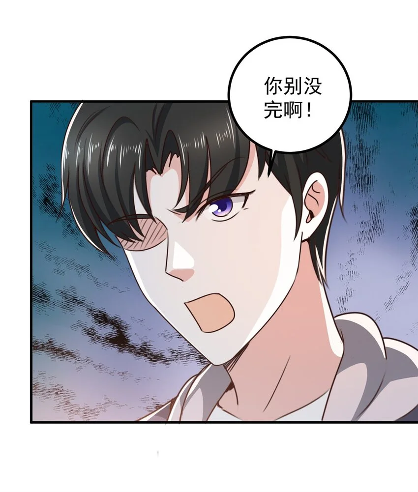 132 满满的都是18