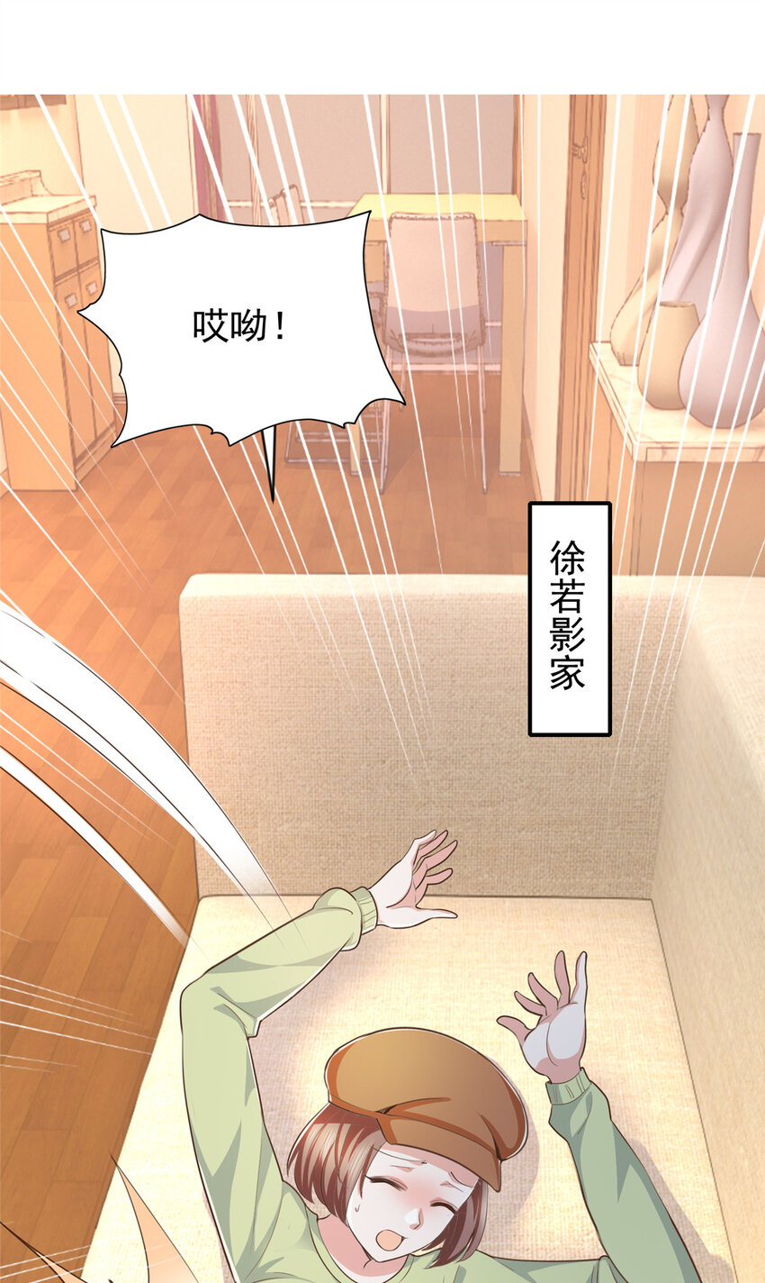 14 黑裙御姐上线28