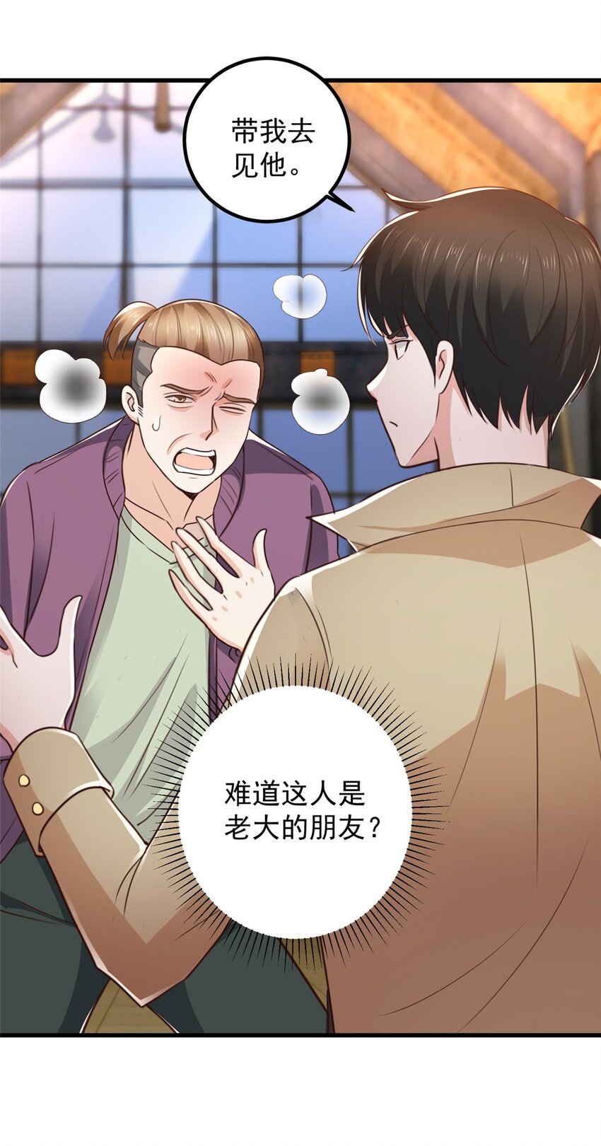 63 货价17