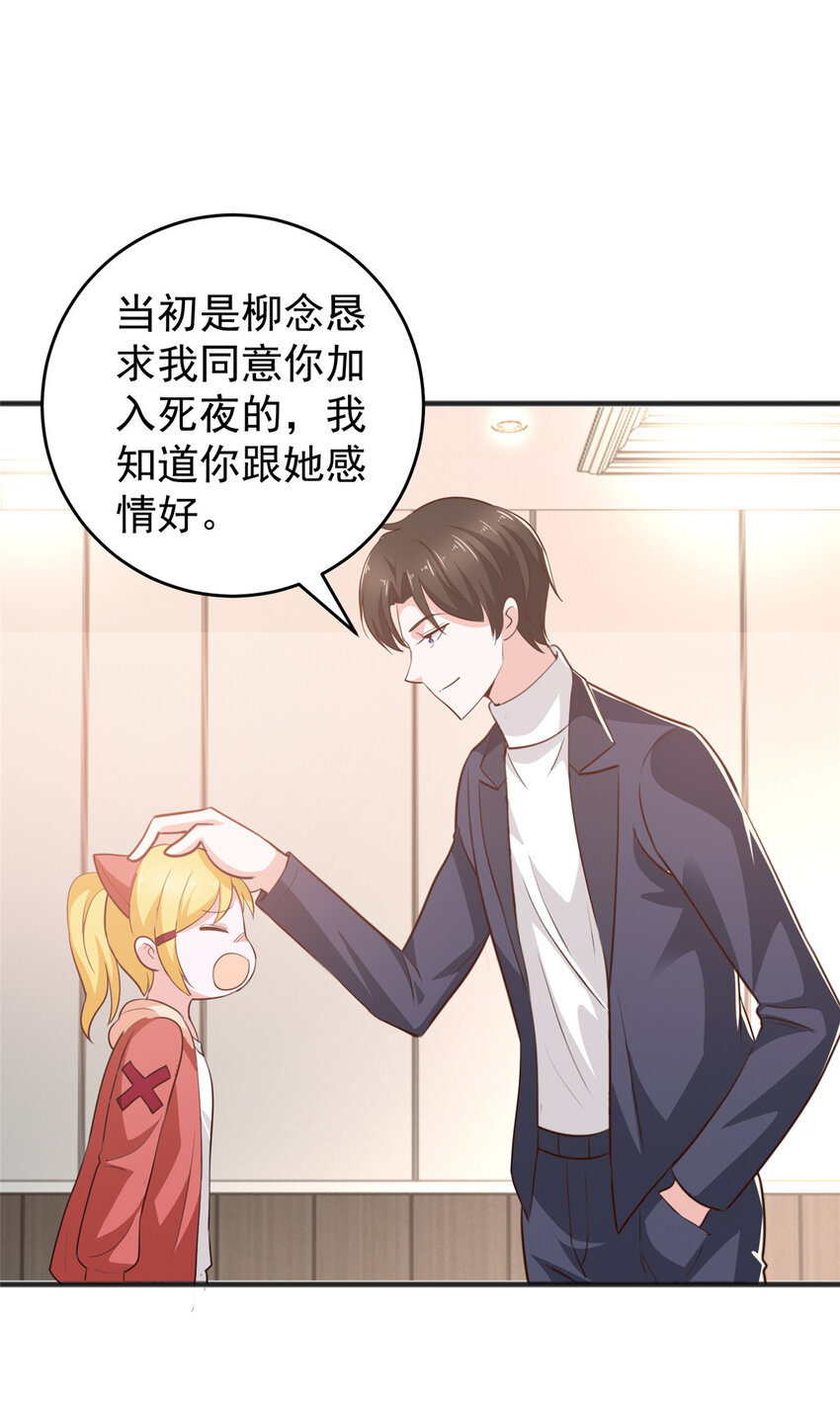 32 放下我的内裤！35