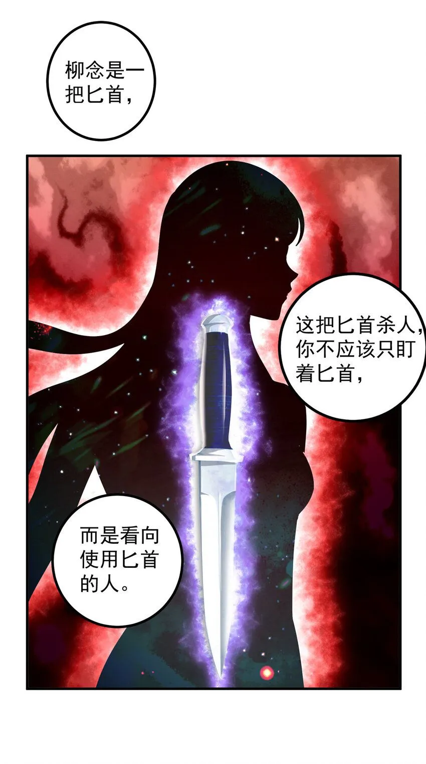 126 世界的真相7