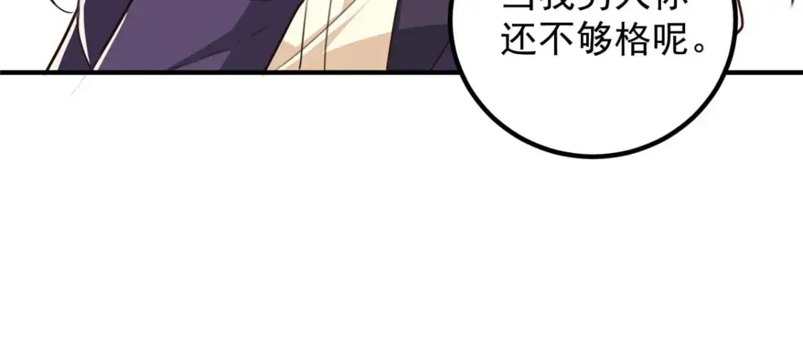 141 尘封已久的声音47