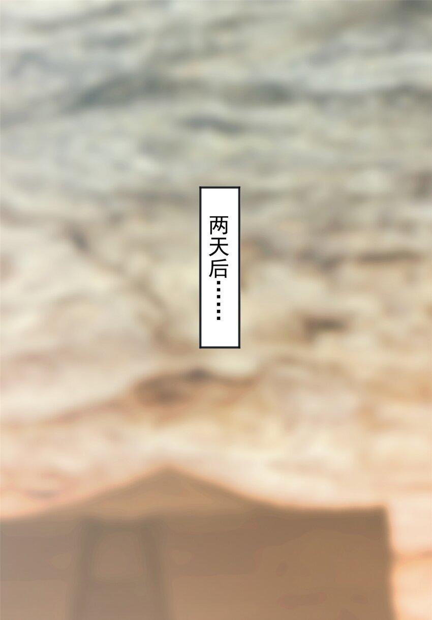 93 不逼她太紧31