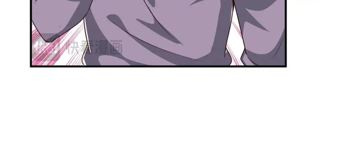 142 搅局38