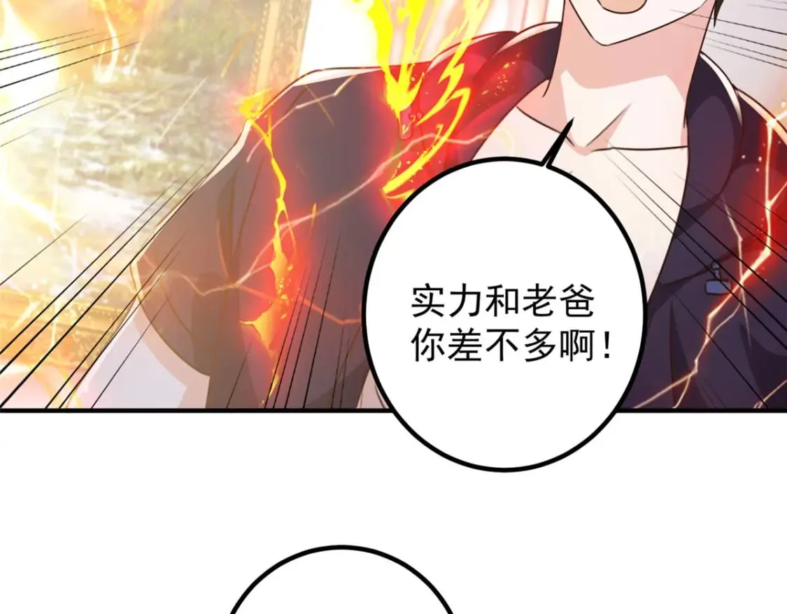 144 小露一手17