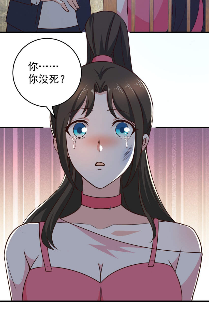 27 一枪一个敌人22