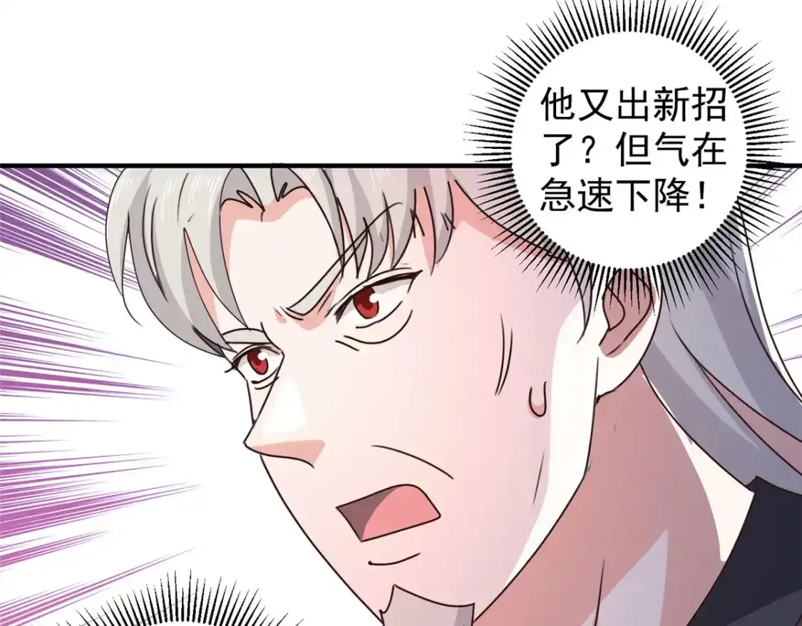 145 力战68