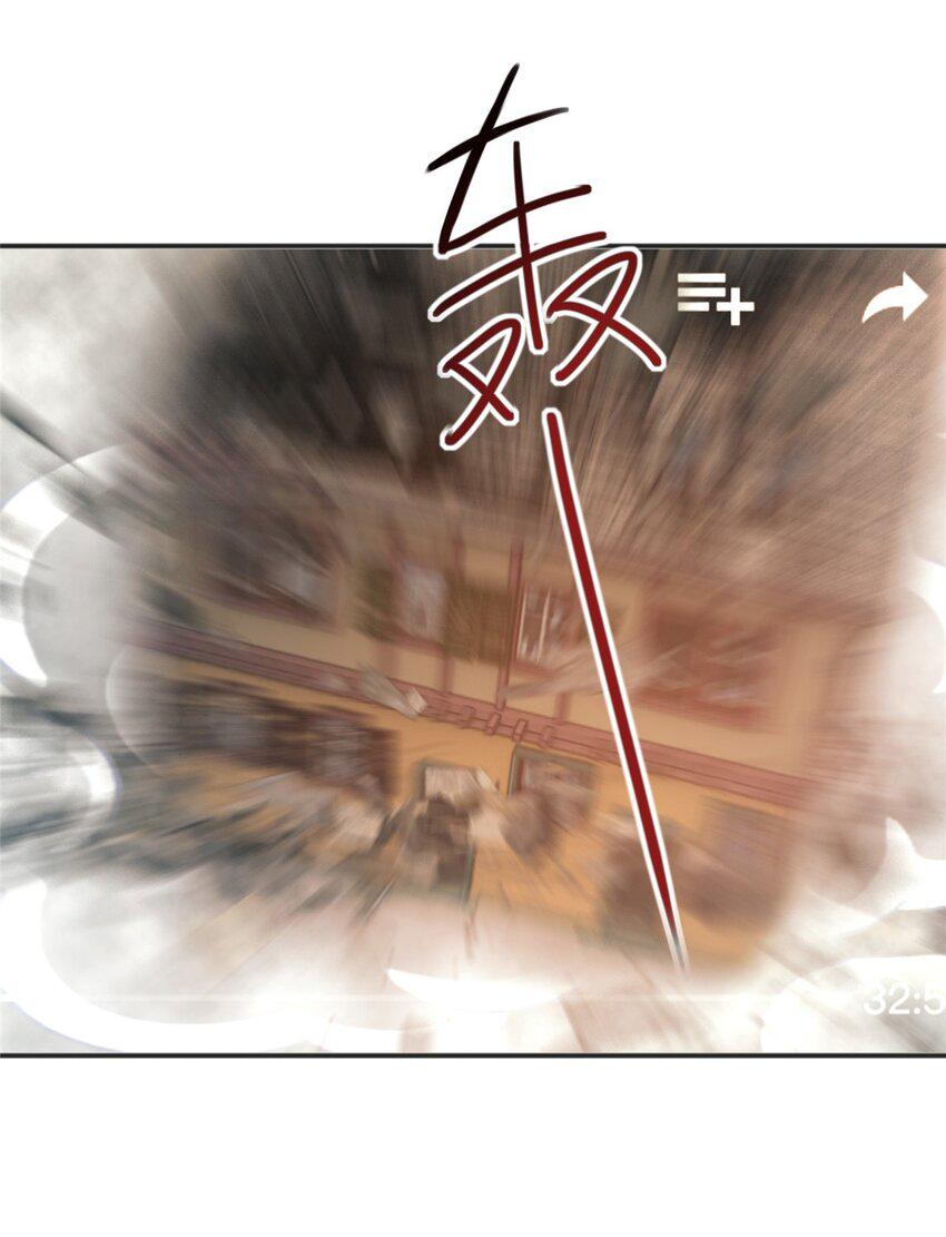 90 神奇的徐家传承20