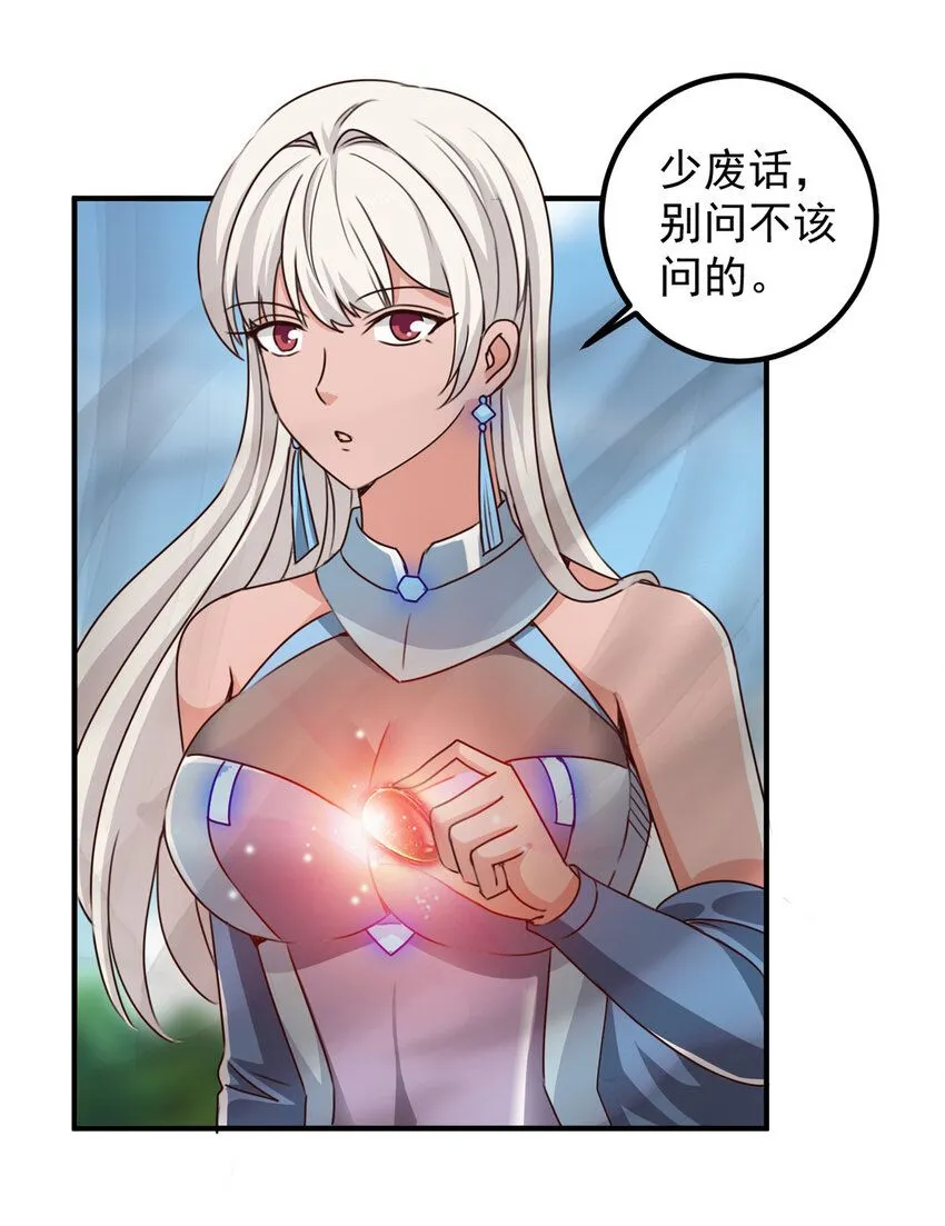 125 尘埃落定，暂时的18