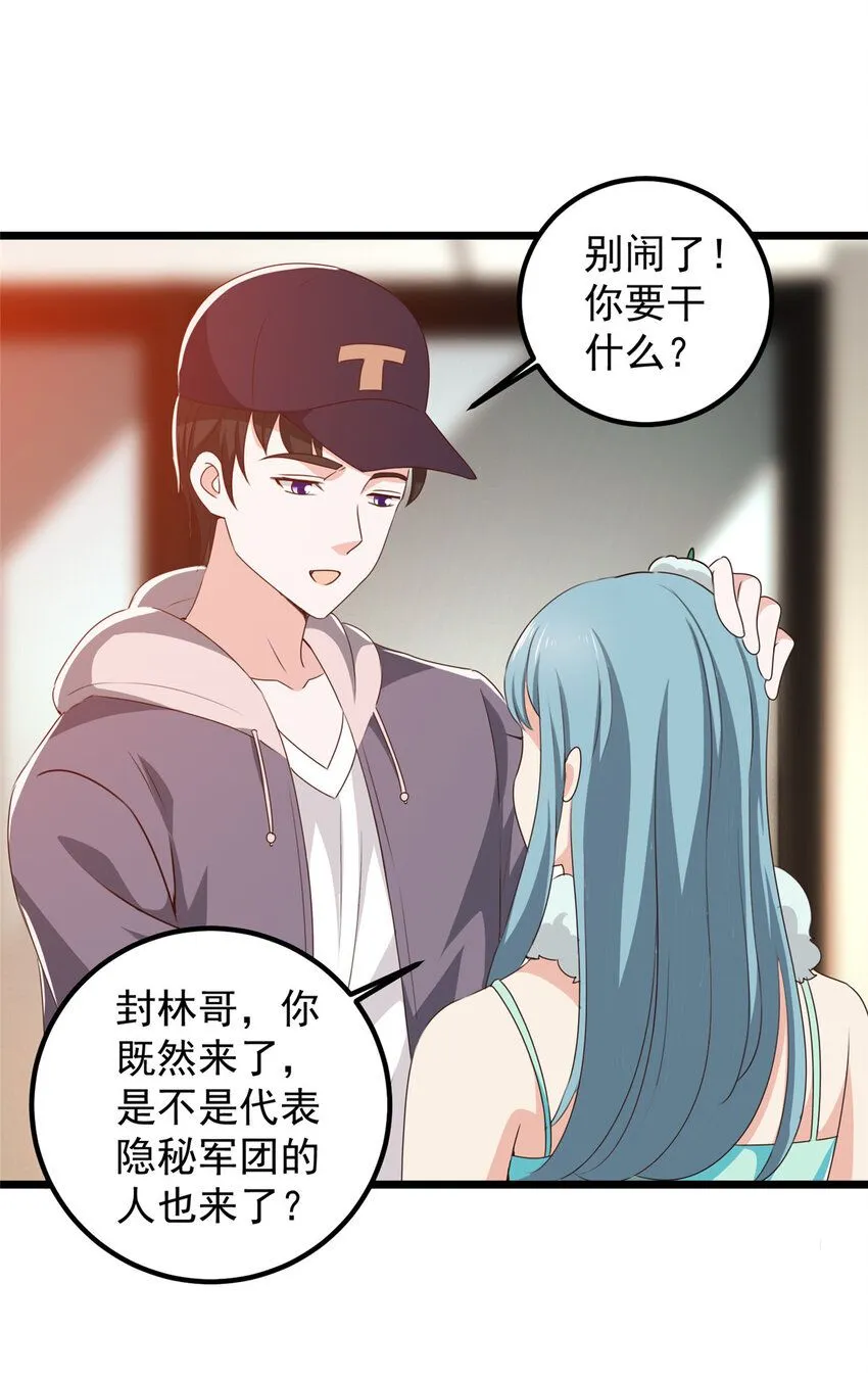 120 熟悉的灵魂味道29