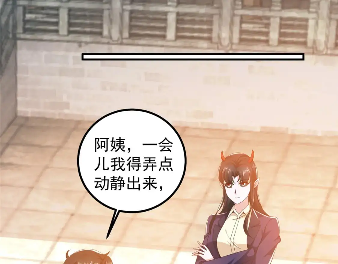 141 尘封已久的声音25