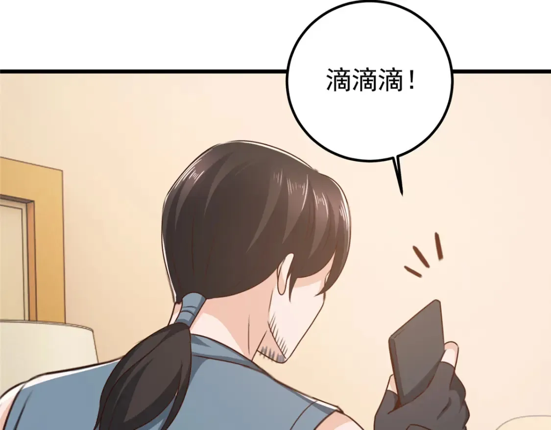 041 在小七房里思考人生60
