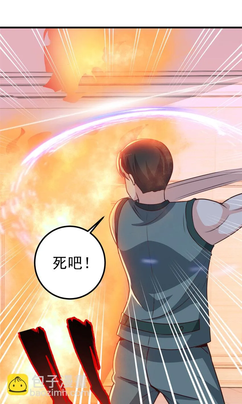 101 神反18