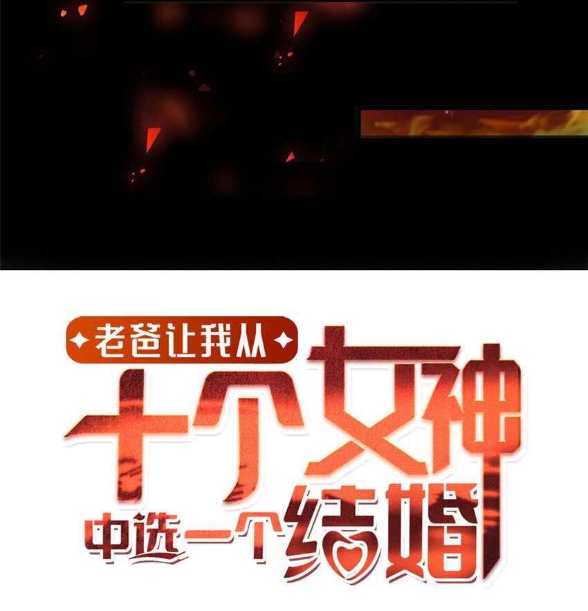 00 预告11