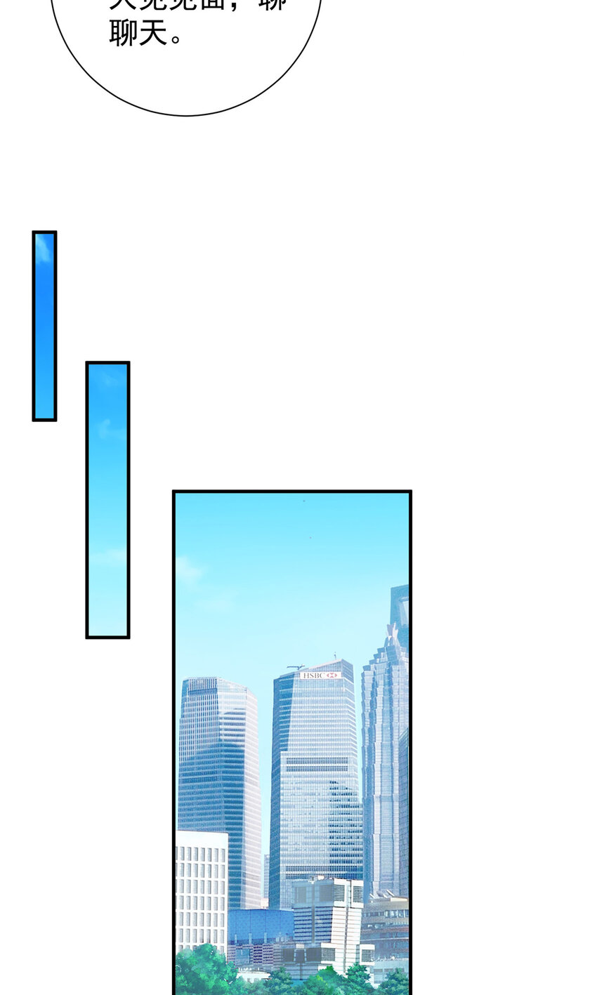 51 还有很多呢6