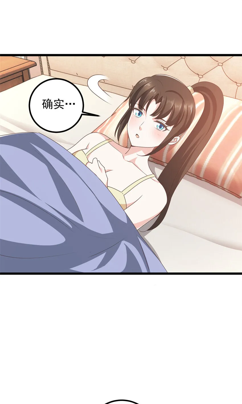 109 迫不及待3