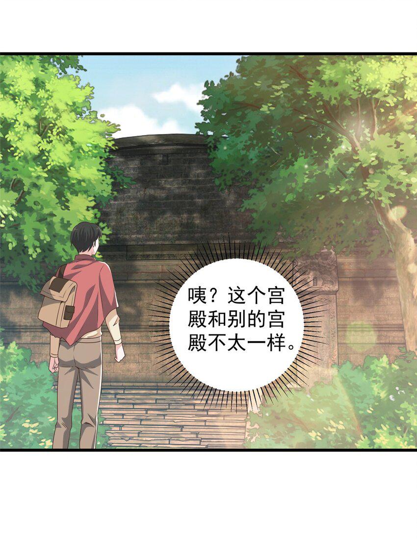 97 被偷袭15
