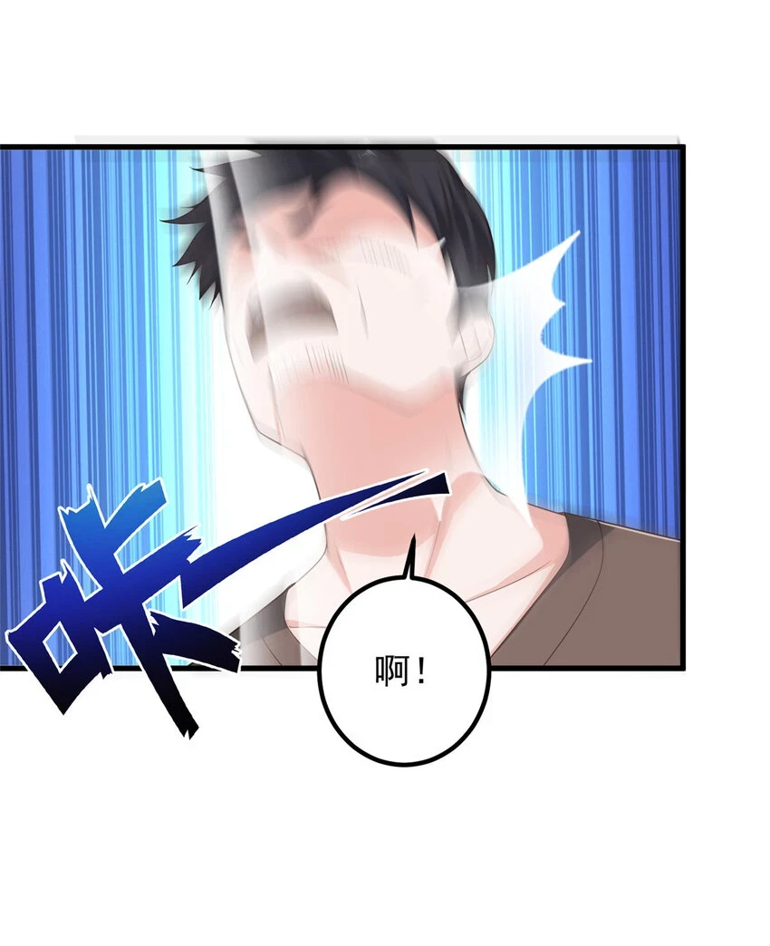 83 鸡飞蛋打15