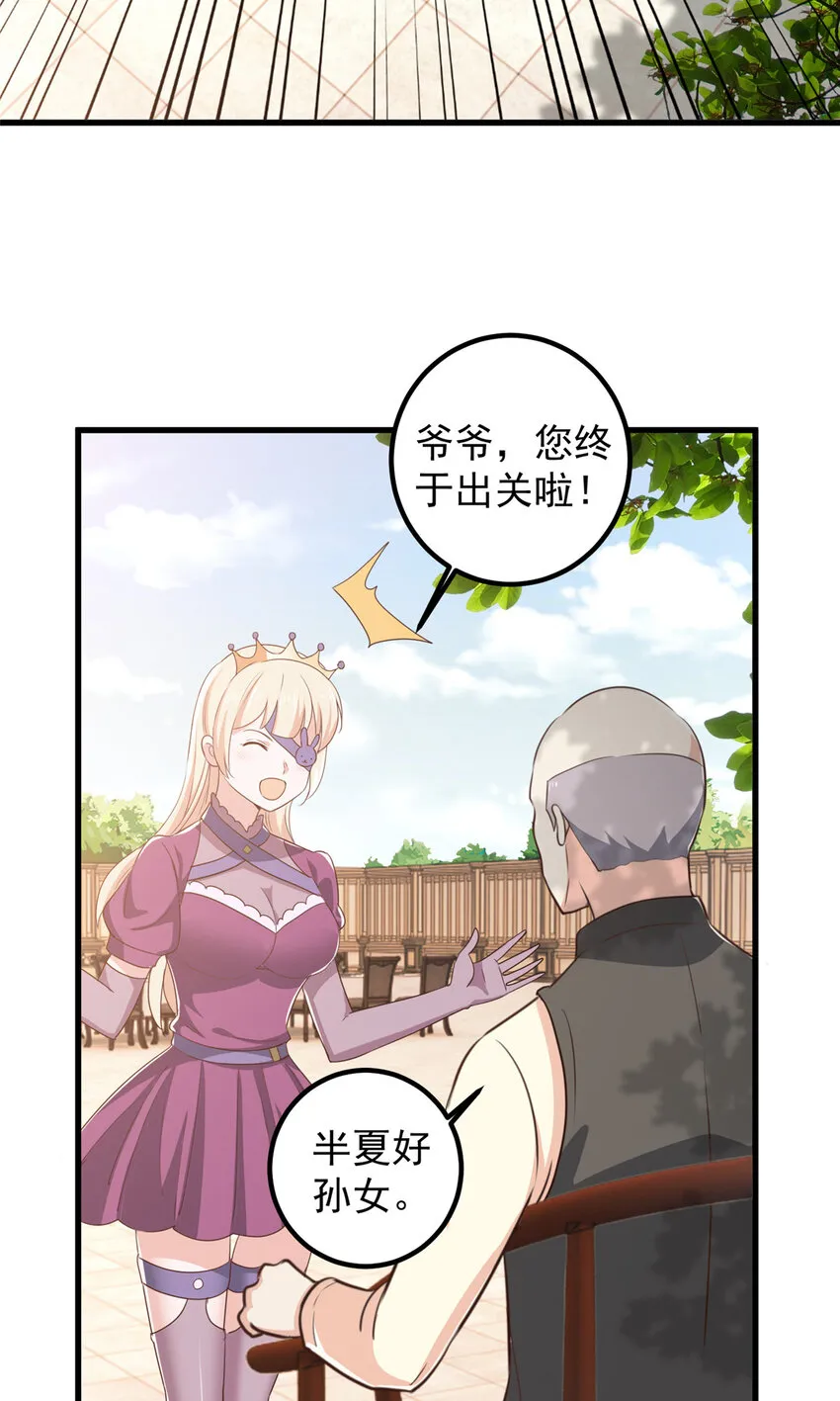 104 当场抢人14