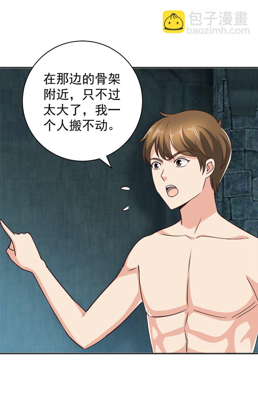 95 快给我！给我！8