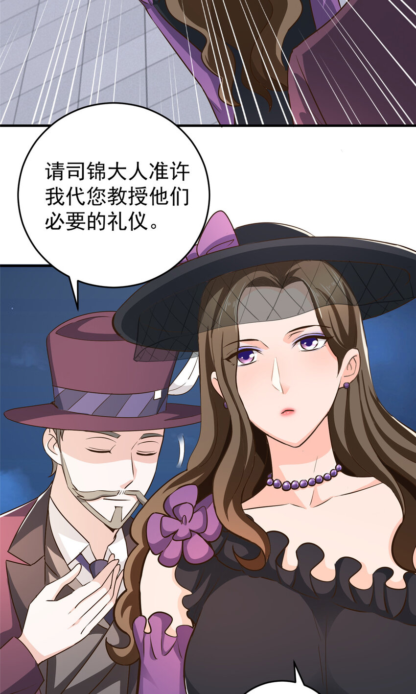 25 女装大佬fullset22