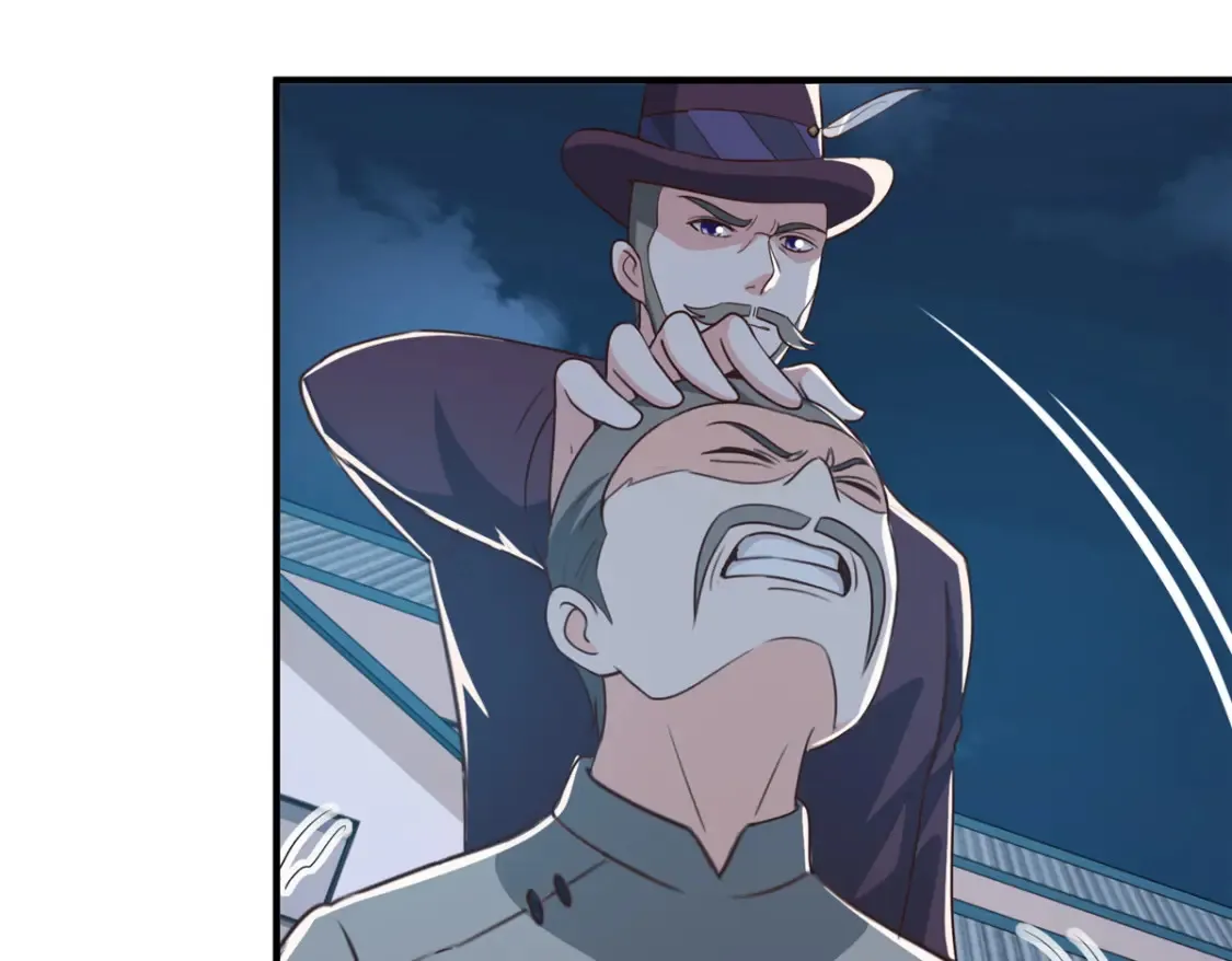 036 二爷还有两条腿14