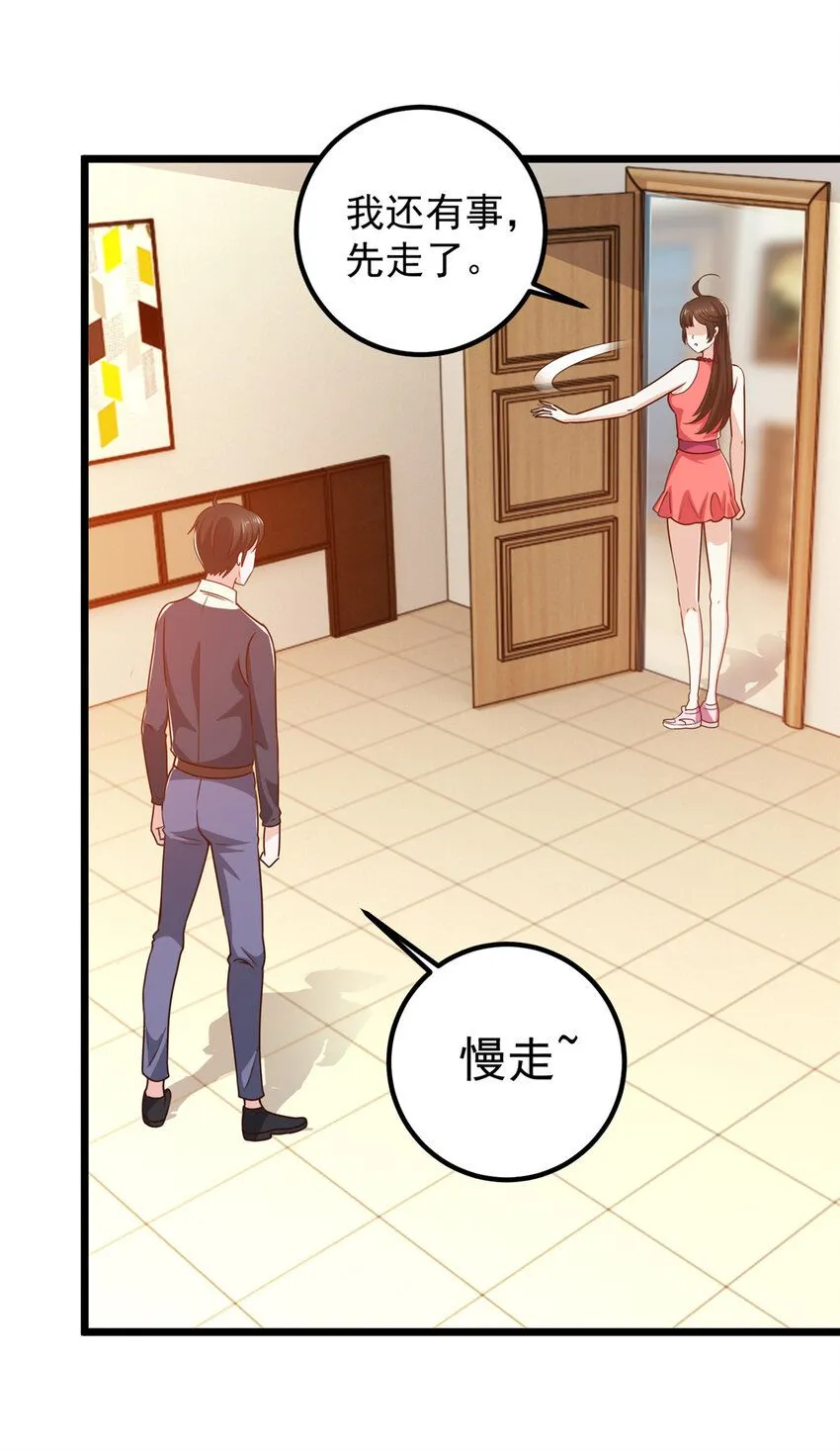 118 S或者M都可以19