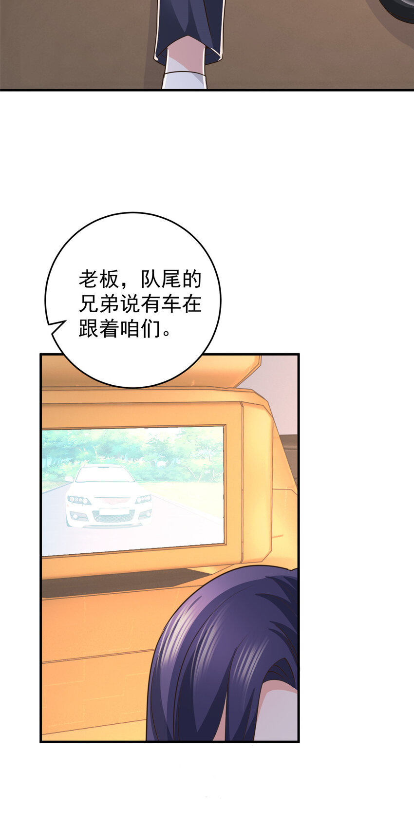 16 苦情戏action！18