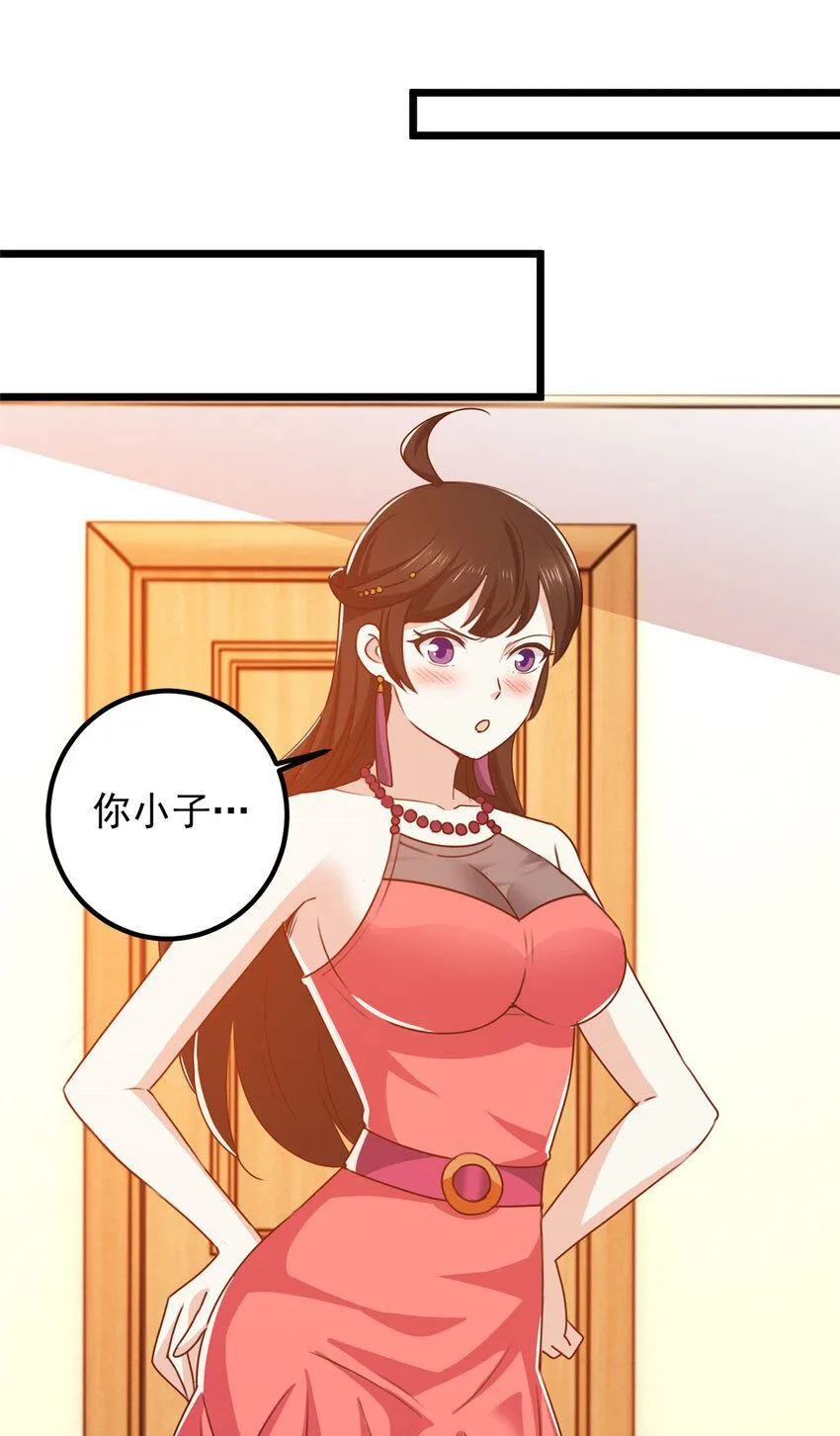 118 S或者M都可以15