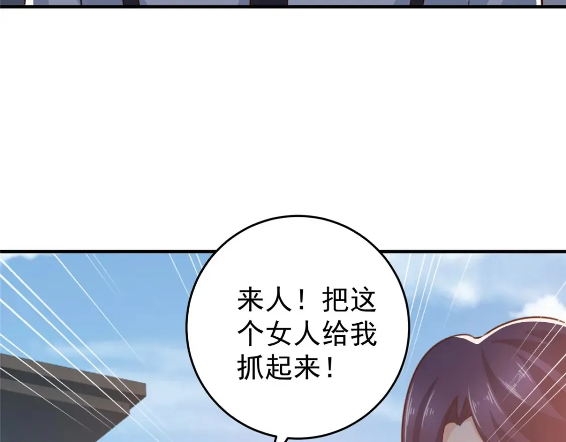 037 少女？少妇15