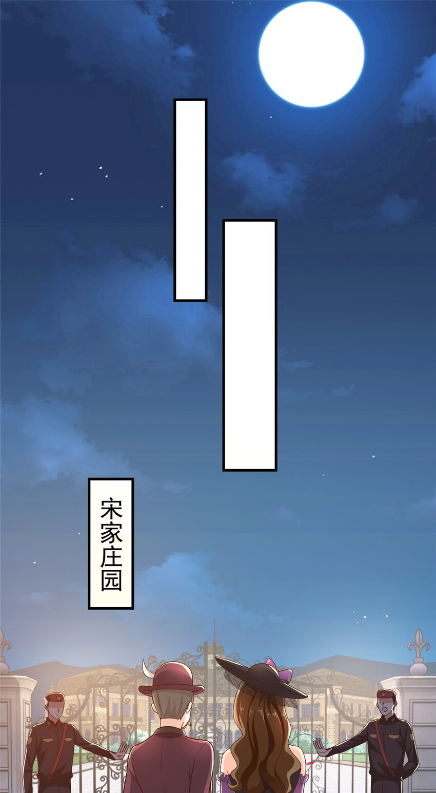 25 女装大佬fullset15