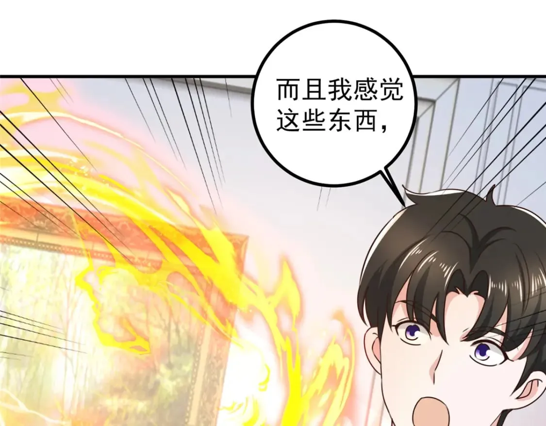 144 小露一手16
