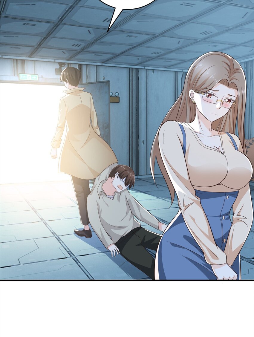 66 你快出去！22