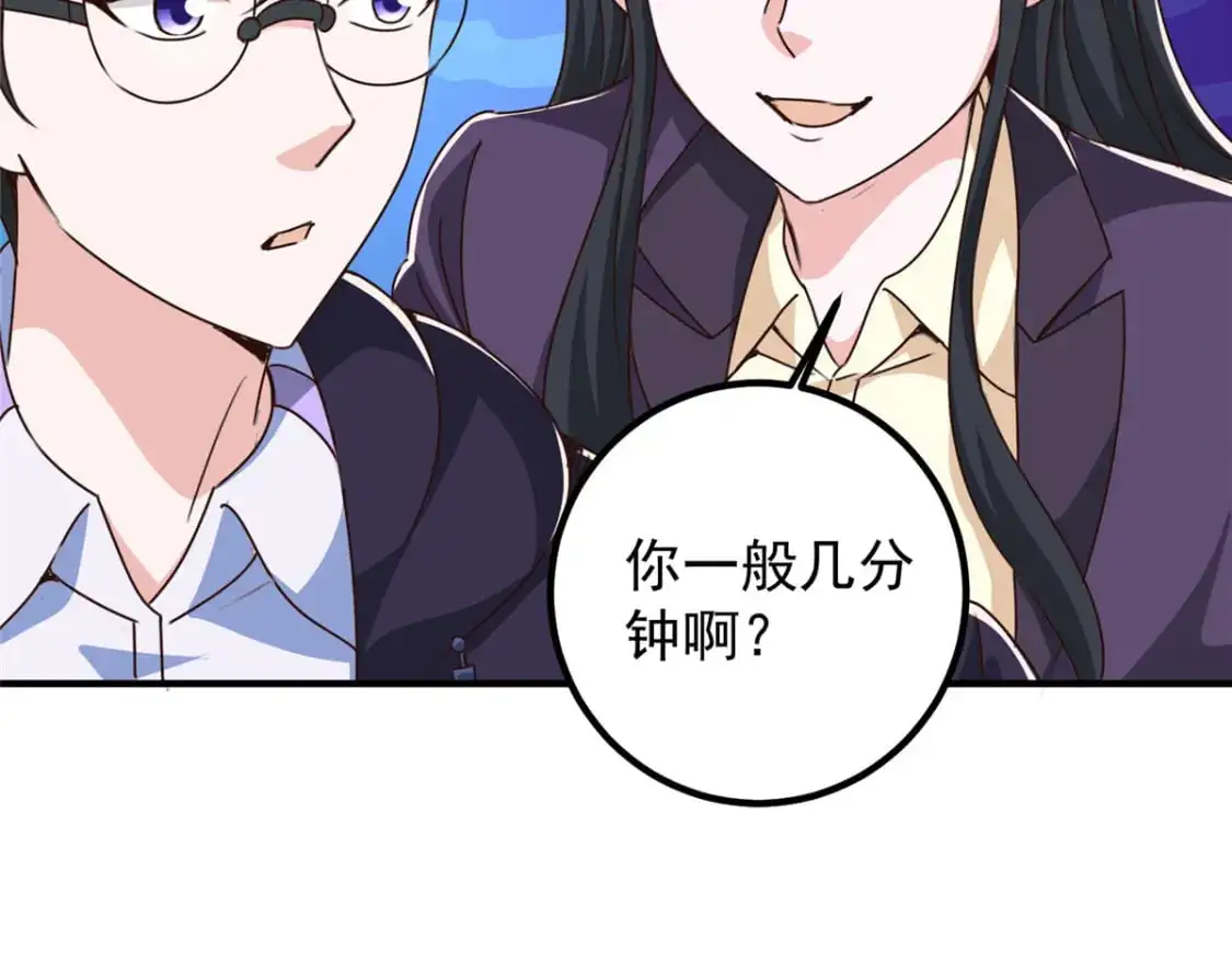 141 尘封已久的声音31